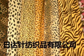 紹興市日達針紡織品 品質卓越，服務專業