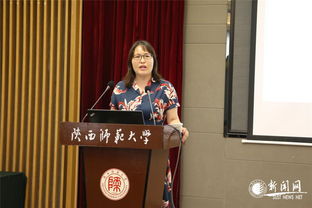 醫(yī)校結(jié)合，共建心理健康服務(wù)體系——我校學(xué)生心理健康教育與咨詢(xún)中心獲授陜西高校共建單位