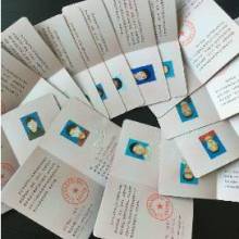 重慶吾華教育信息咨詢服務(wù)有限責(zé)任公司 專業(yè)教育咨詢，助力學(xué)習(xí)成長