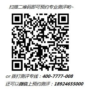 杰奧教育集團(tuán)成功入圍福田新洲小學(xué)積極心理學(xué)心理咨詢服務(wù)項(xiàng)目