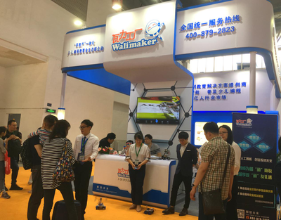 瓦力工廠亮相中國特許加盟展，創(chuàng)新教育咨詢服務(wù)引投資熱潮